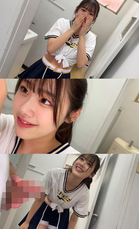 なぎさちゃん smub037画像②