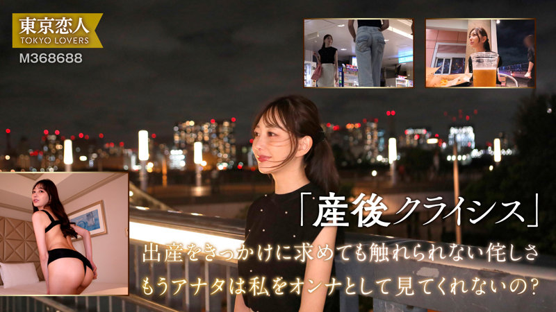 青山ななみ tkk065画像① 