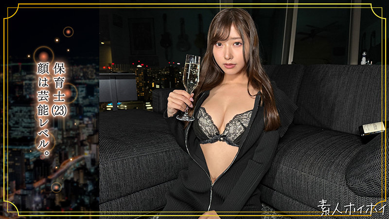 azami tow024画像①