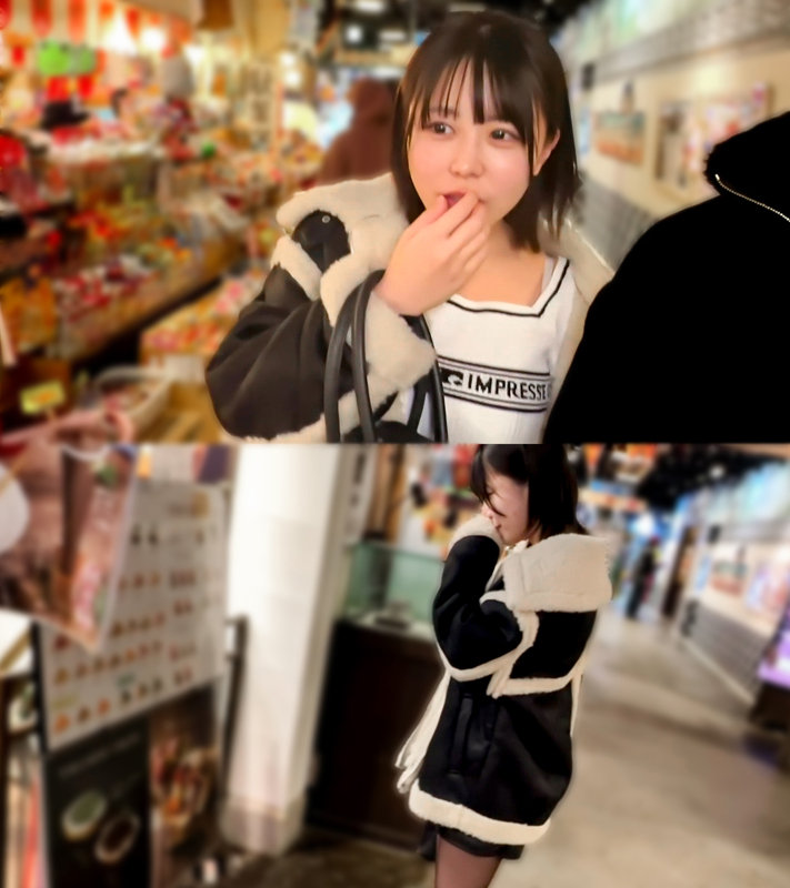 童顔巨乳こなつ 1枚目