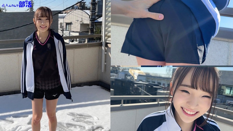 りなちゃん 2枚目